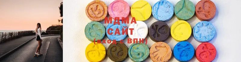 MDMA crystal  Северодвинск 